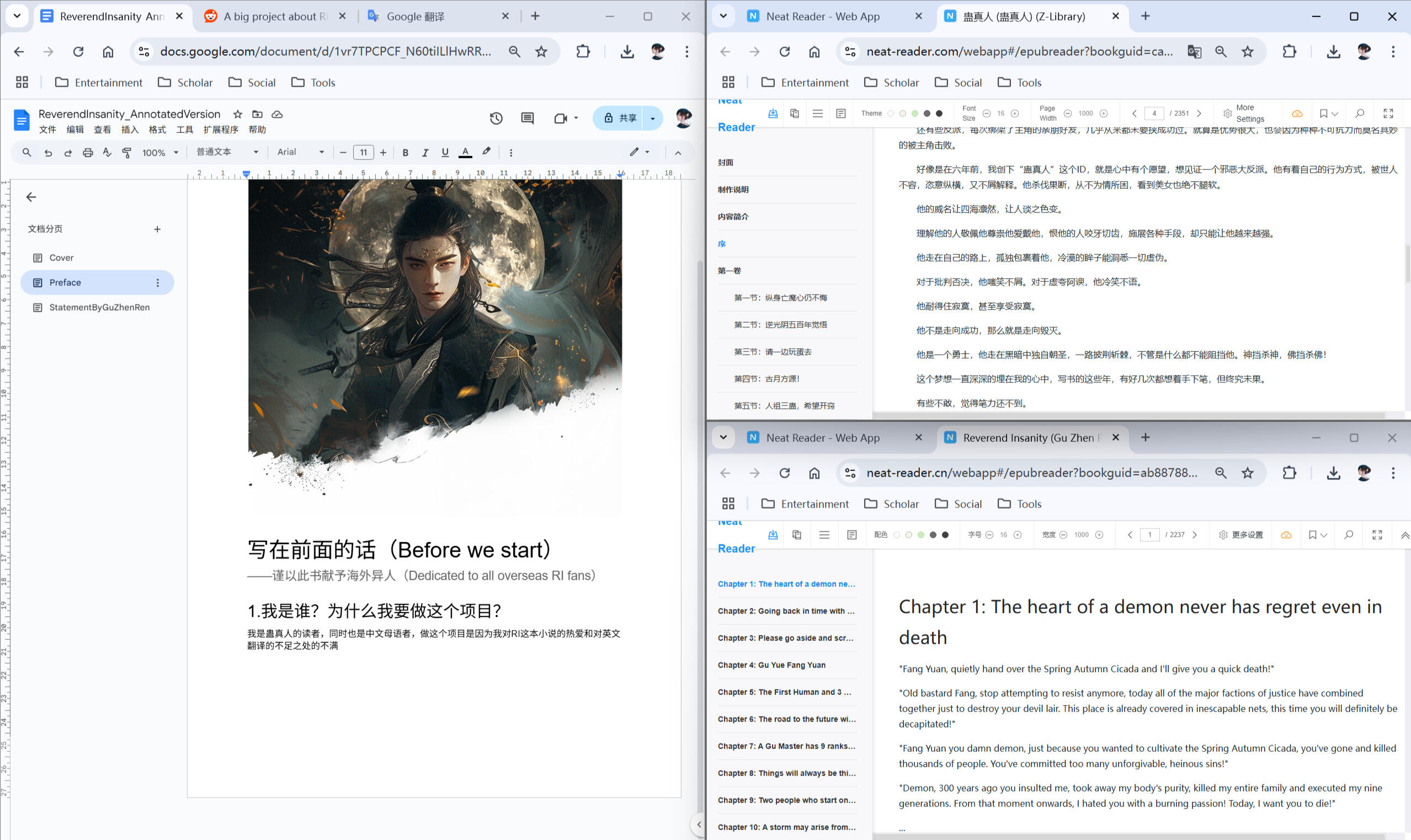 Annotated version RI project