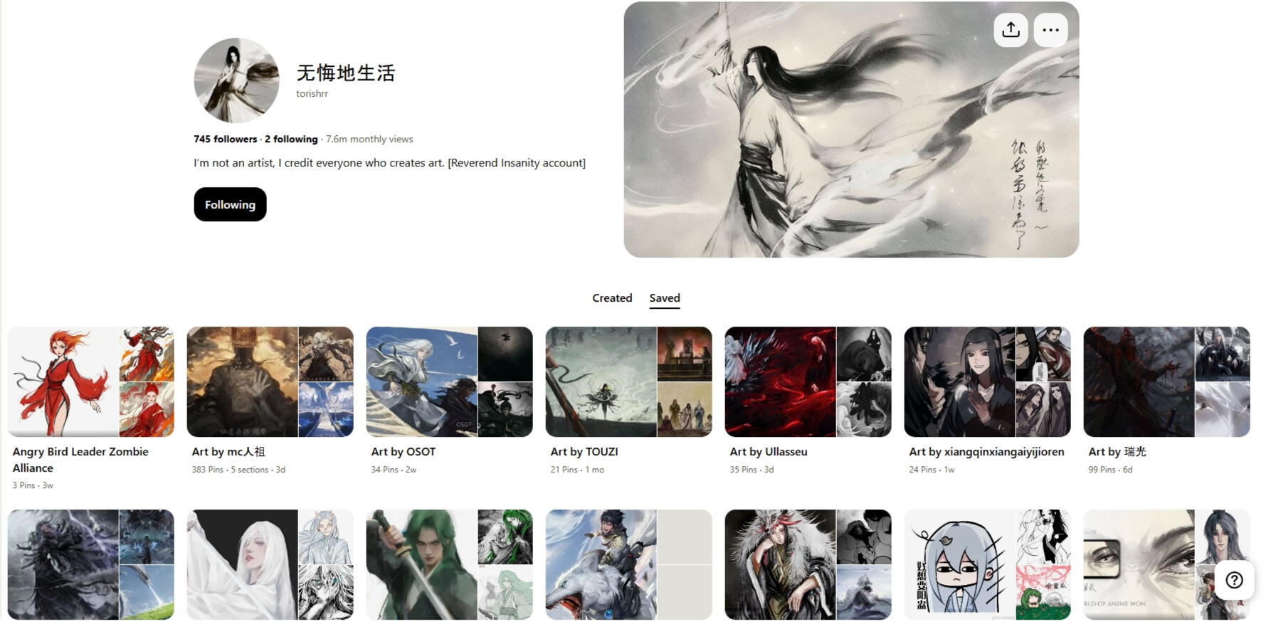 Reverend Insanity Pinterest